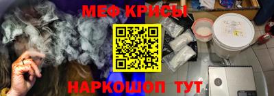дмт Ачхой-Мартан
