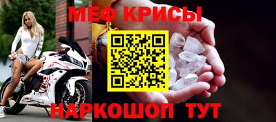 2c-b Аша