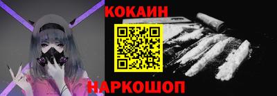 дмт Ачхой-Мартан