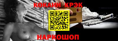 гашиш Баксан