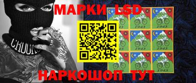 гашиш Баксан