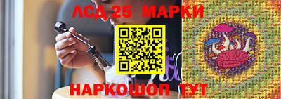 гашиш Баксан