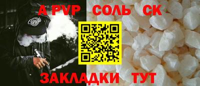 дмт Ачхой-Мартан