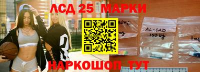 дмт Ачхой-Мартан