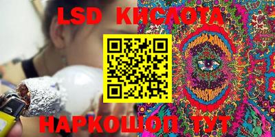 гашиш Баксан
