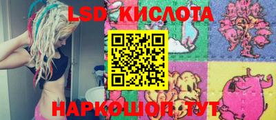 гашиш Баксан