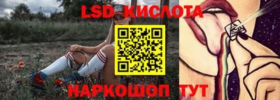 дмт Ачхой-Мартан