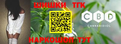 2c-b Аша