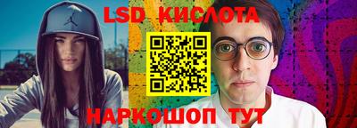 гашиш Баксан