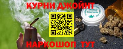 дмт Ачхой-Мартан