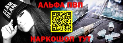 гашиш Баксан