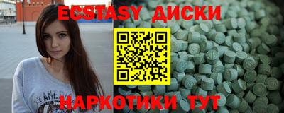 гашиш Баксан