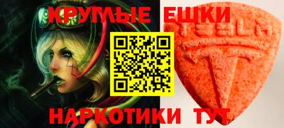 гашиш Баксан