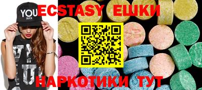 гашиш Баксан