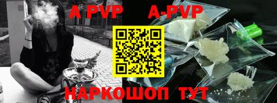 гашиш Баксан