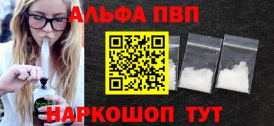 дмт Ачхой-Мартан