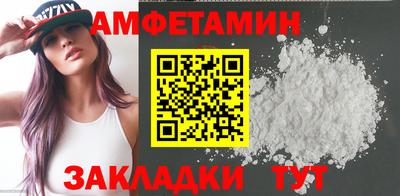 2c-b Аша