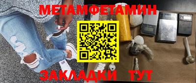 гашиш Баксан