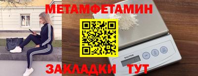 дмт Ачхой-Мартан