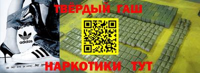 дмт Ачхой-Мартан