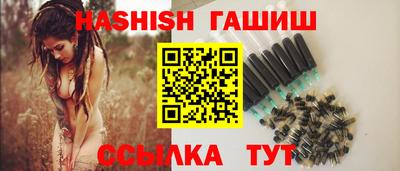 2c-b Аша