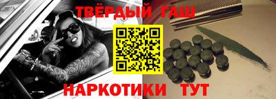 дмт Ачхой-Мартан