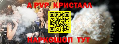дмт Ачхой-Мартан