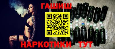 дмт Ачхой-Мартан