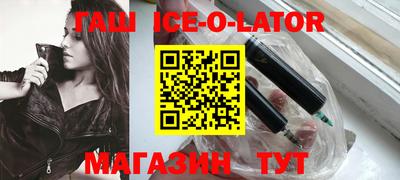 дмт Ачхой-Мартан