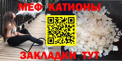 гашиш Баксан