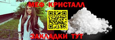 дмт Ачхой-Мартан